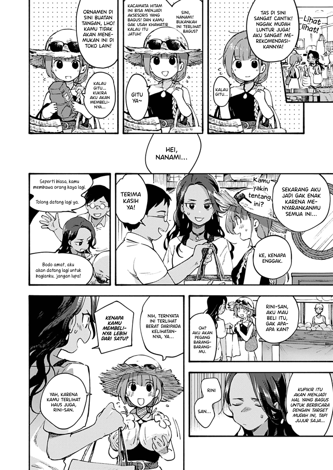 Sentimental Beach Side Chapter 0 - halaman 7