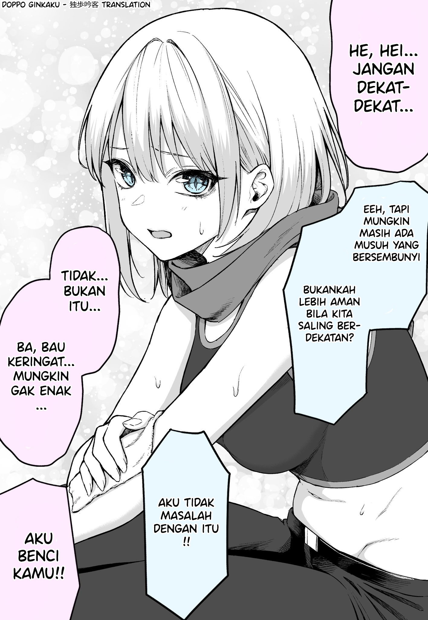 Sentou Robot Hunter no Senpai to Kyuukei Shitara… Chapter 0 - halaman 2