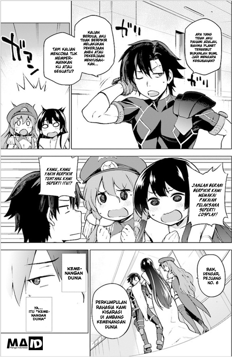 Sentouin, Haken shimasu! Chapter 1 - halaman 10