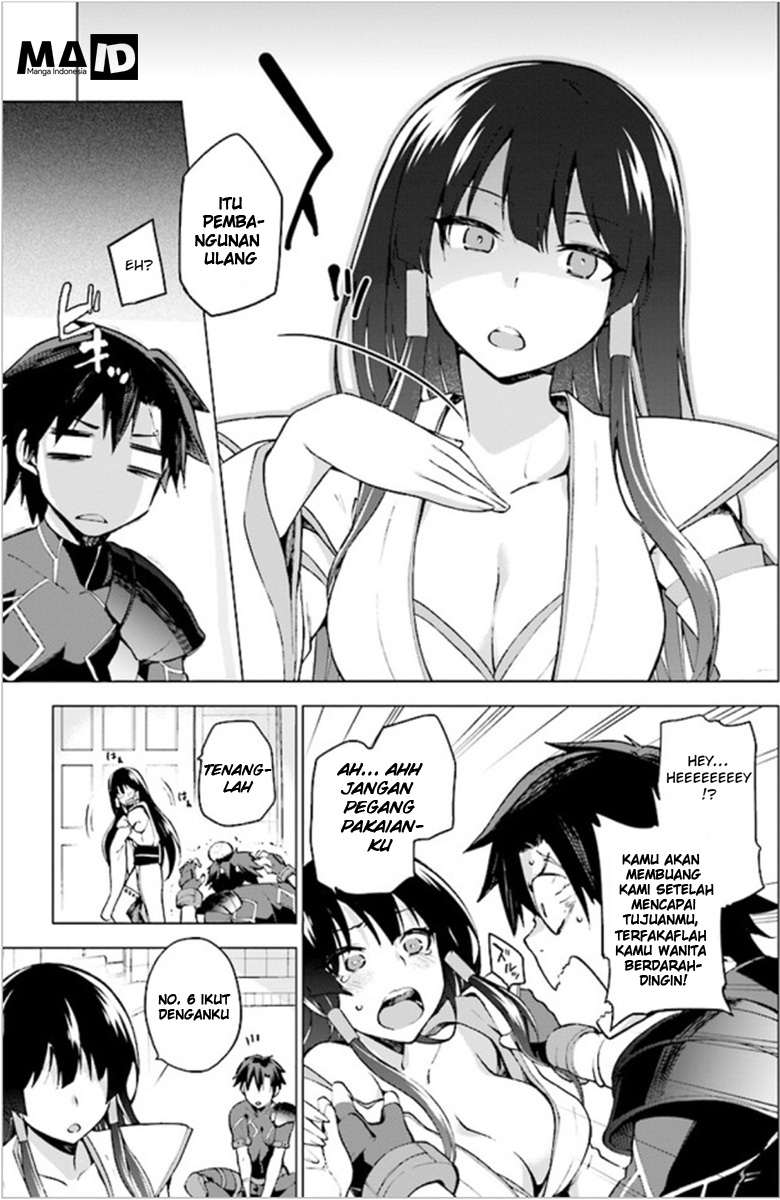 Sentouin, Haken shimasu! Chapter 1 - halaman 12