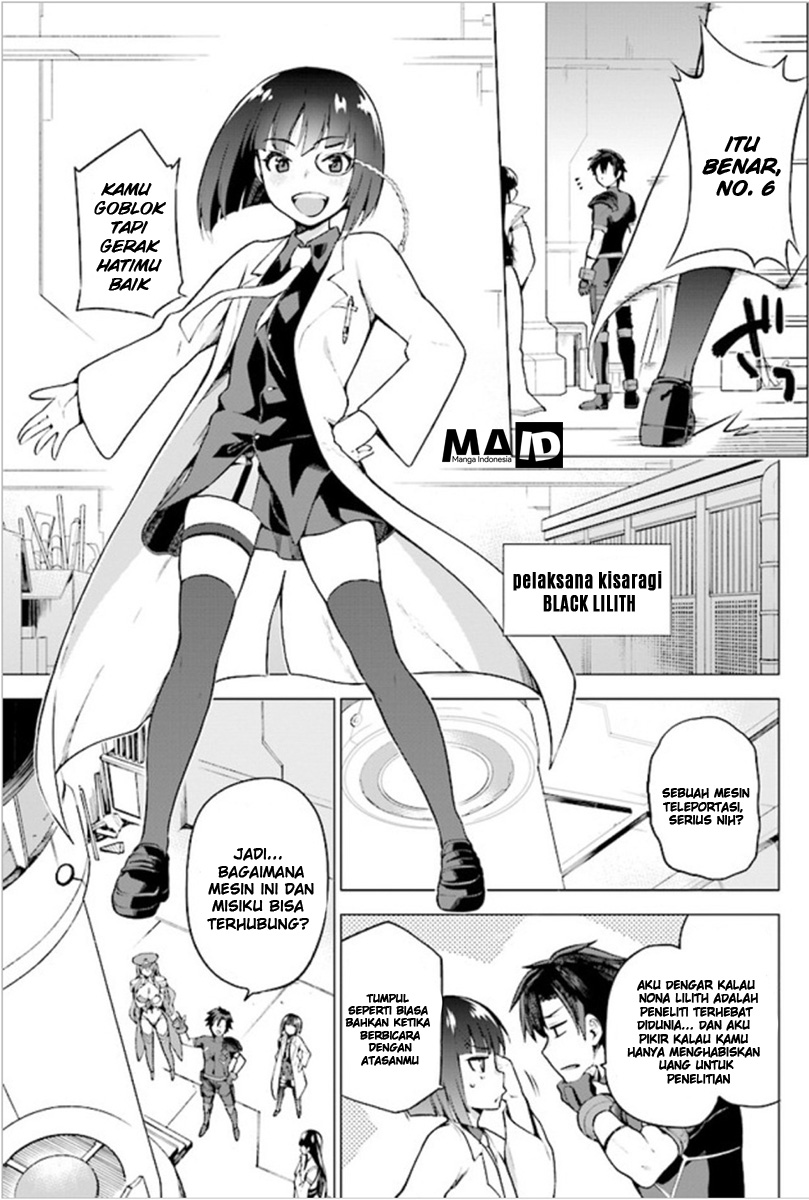 Sentouin, Haken shimasu! Chapter 1 - halaman 14