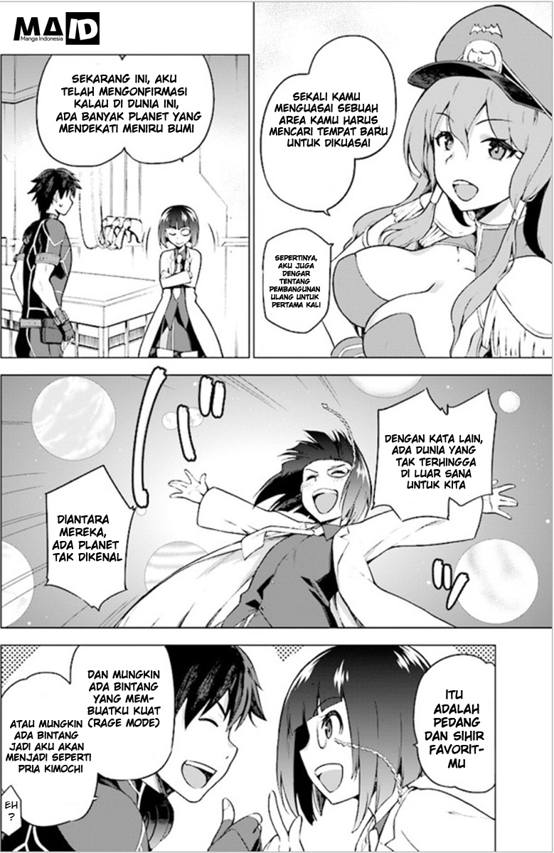 Sentouin, Haken shimasu! Chapter 1 - halaman 15