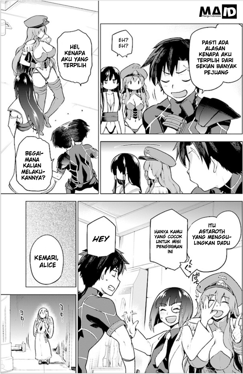 Sentouin, Haken shimasu! Chapter 1 - halaman 16