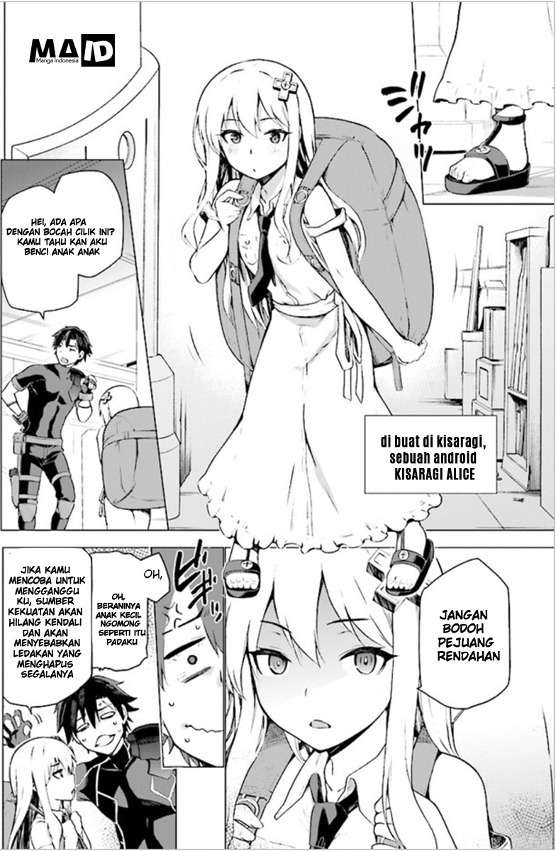 Sentouin, Haken shimasu! Chapter 1 - halaman 17