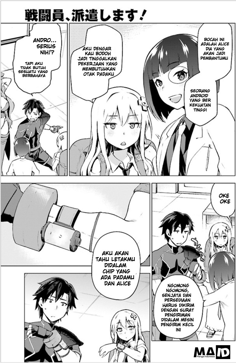 Sentouin, Haken shimasu! Chapter 1 - halaman 18