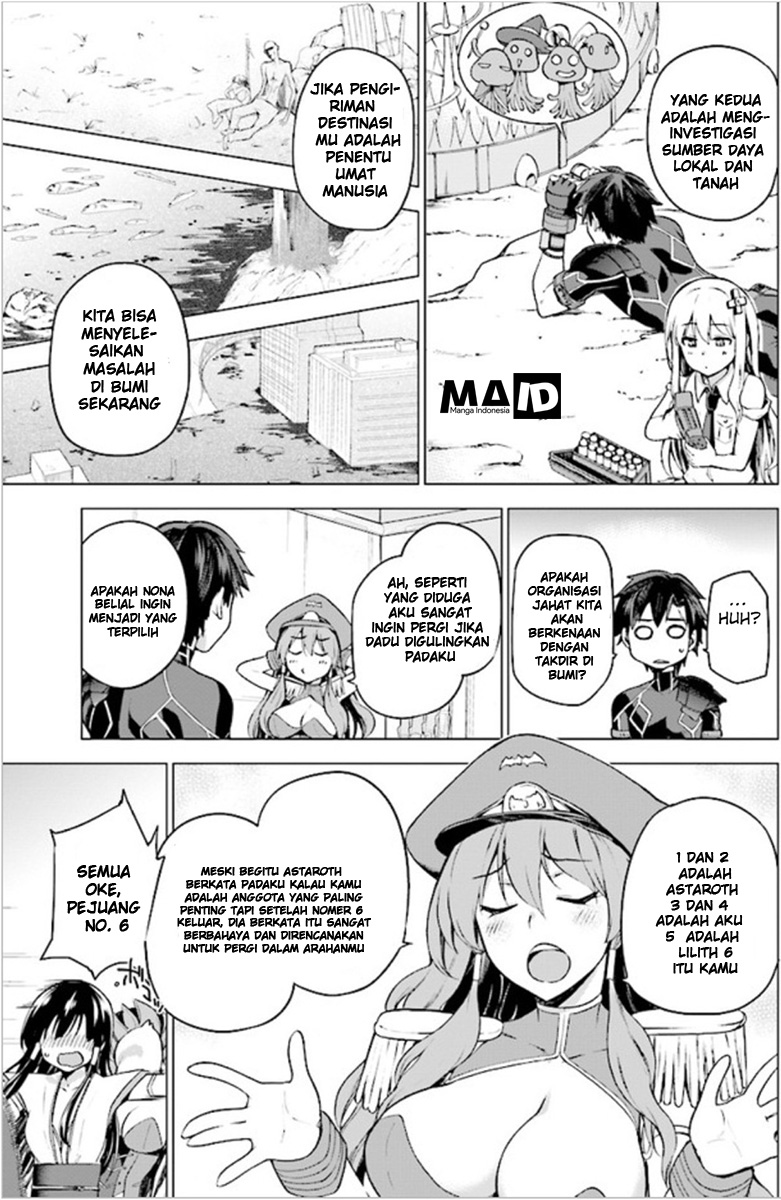 Sentouin, Haken shimasu! Chapter 1 - halaman 20
