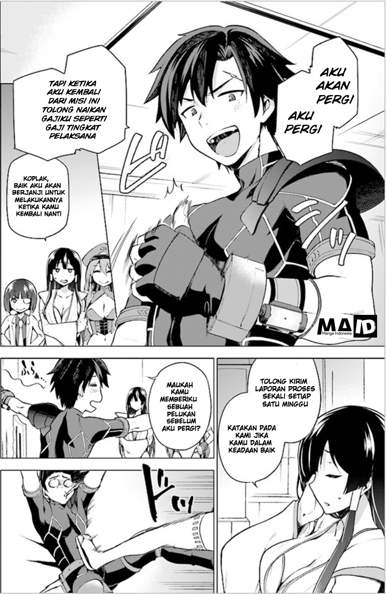 Sentouin, Haken shimasu! Chapter 1 - halaman 23
