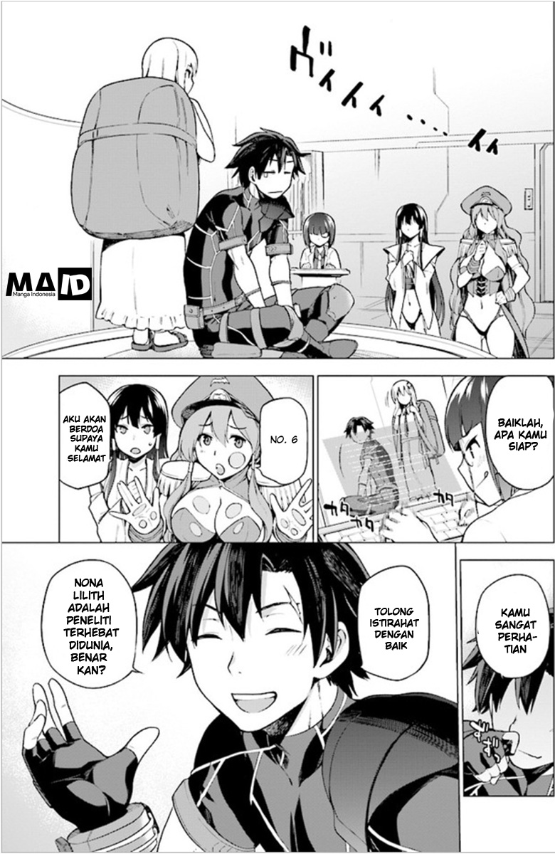 Sentouin, Haken shimasu! Chapter 1 - halaman 24
