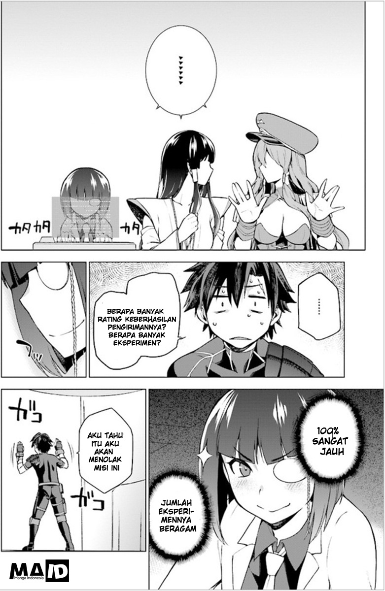 Sentouin, Haken shimasu! Chapter 1 - halaman 25