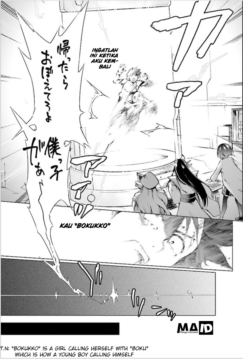 Sentouin, Haken shimasu! Chapter 1 - halaman 28