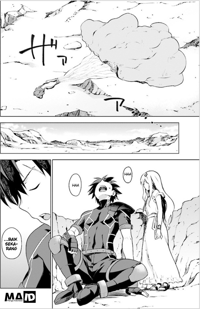Sentouin, Haken shimasu! Chapter 1 - halaman 31