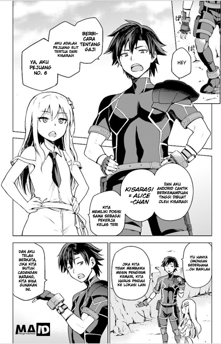 Sentouin, Haken shimasu! Chapter 1 - halaman 34