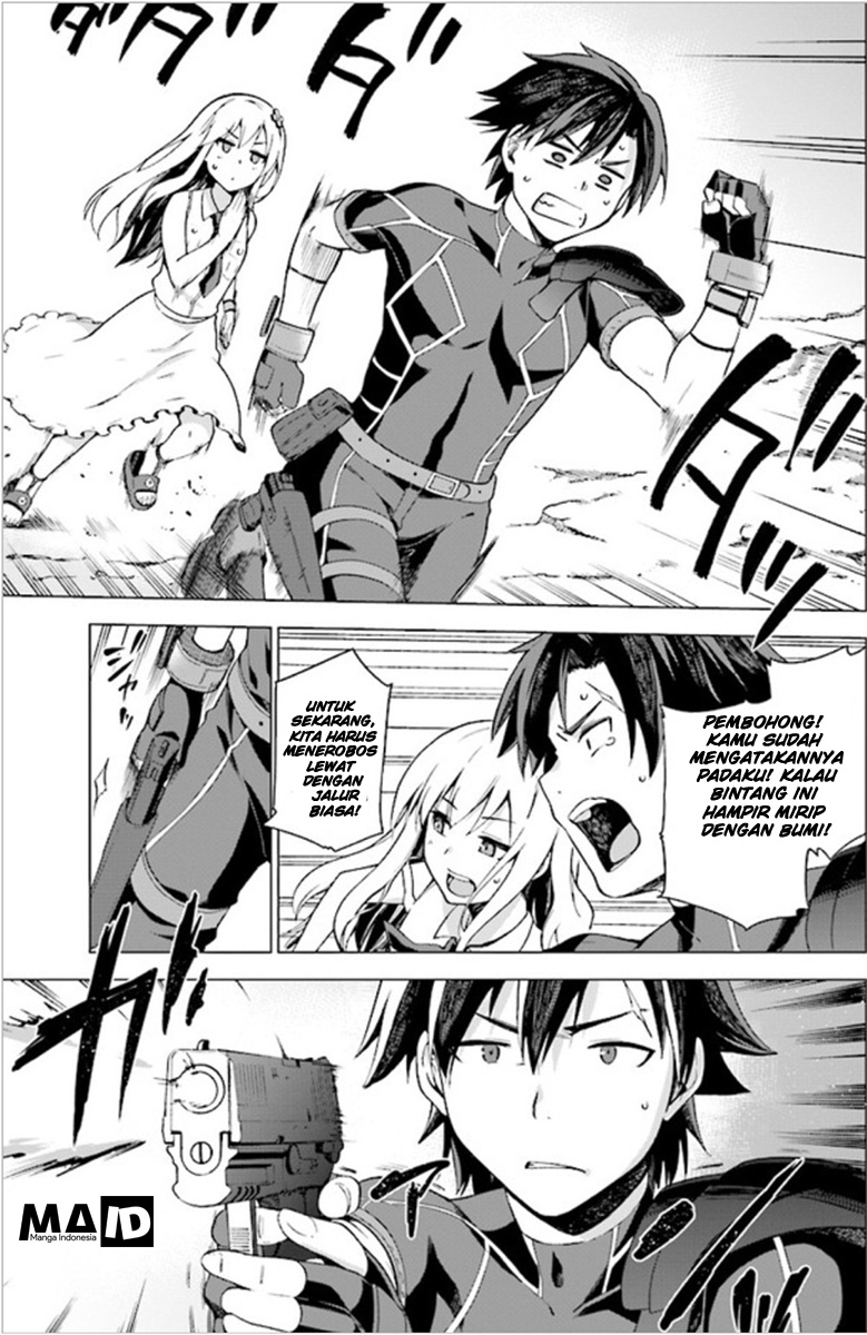 Sentouin, Haken shimasu! Chapter 1 - halaman 38