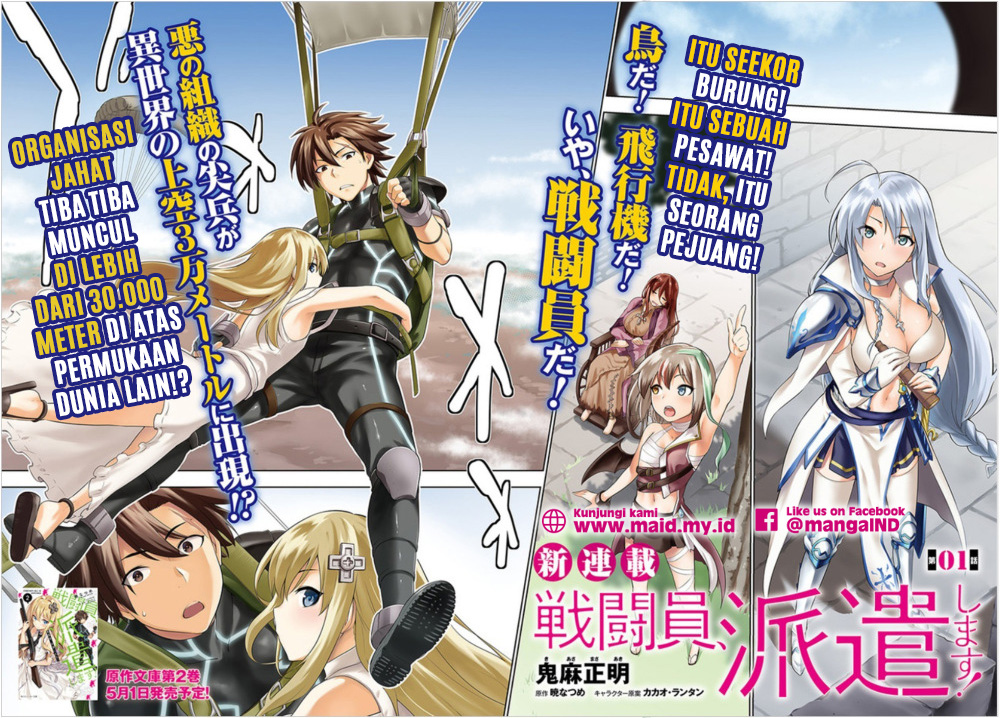 Sentouin, Haken shimasu! Chapter 1 - halaman 4
