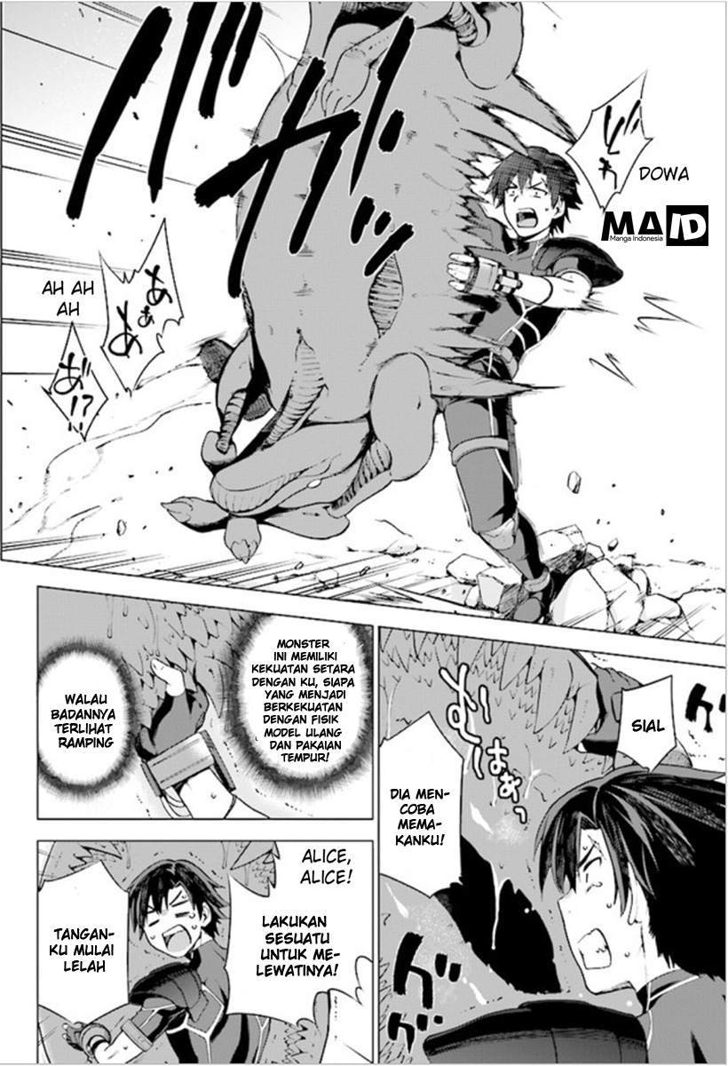 Sentouin, Haken shimasu! Chapter 1 - halaman 40