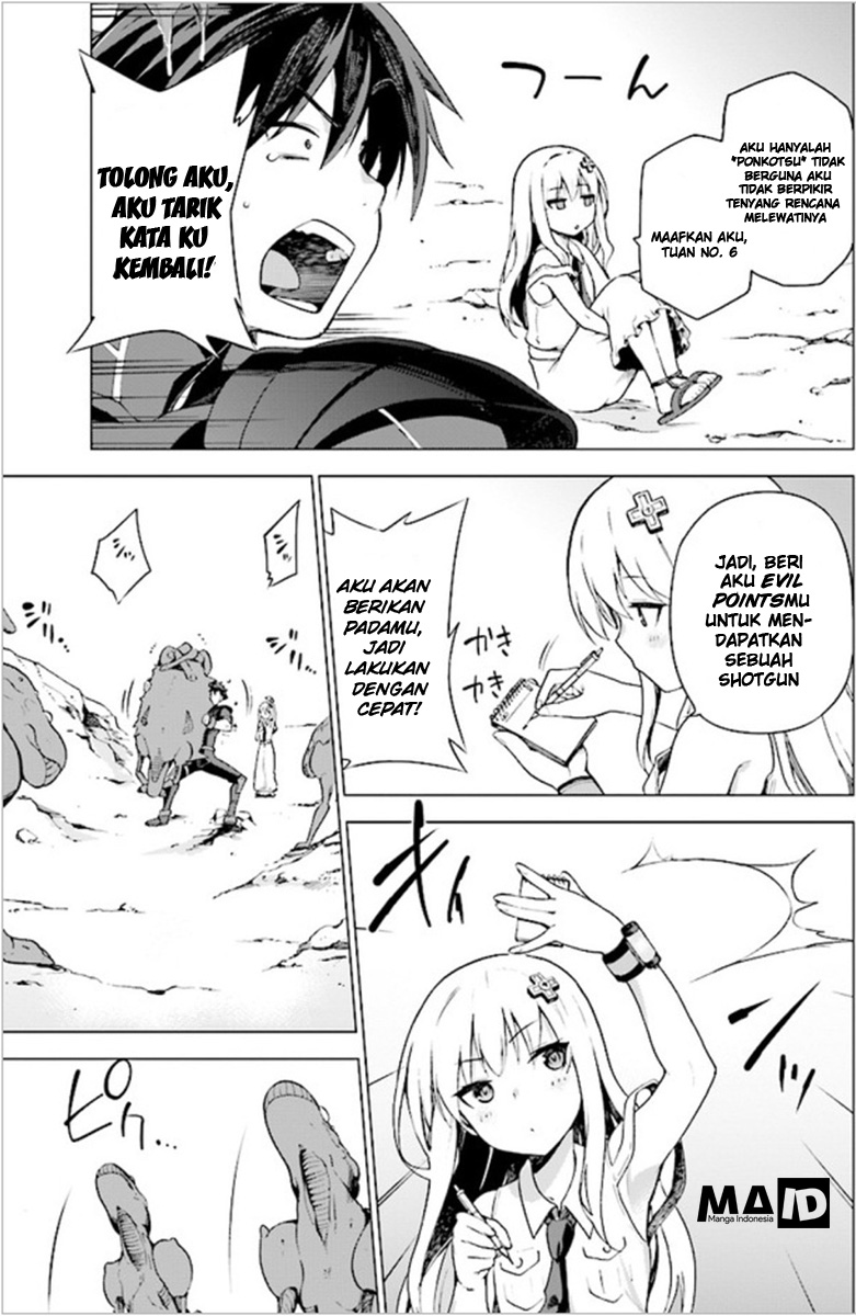 Sentouin, Haken shimasu! Chapter 1 - halaman 41