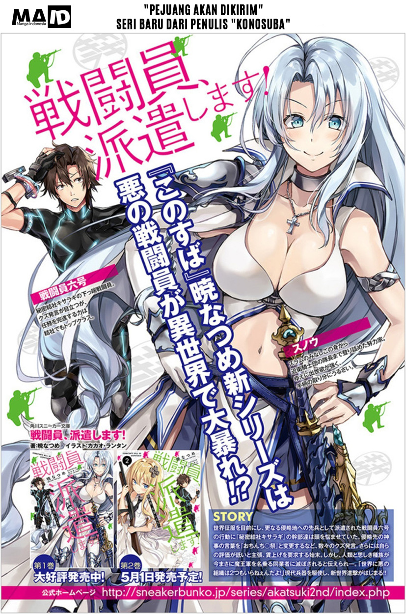Sentouin, Haken shimasu! Chapter 1 - halaman 5