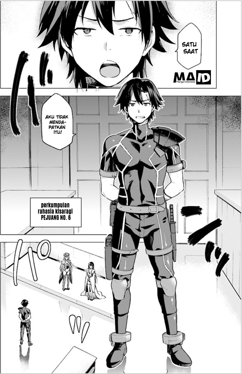 Sentouin, Haken shimasu! Chapter 1 - halaman 7