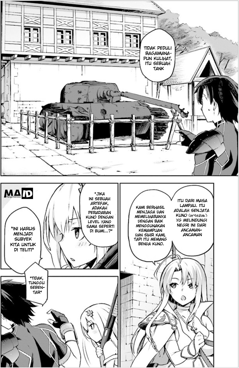Sentouin, Haken shimasu! Chapter 2 - halaman 10