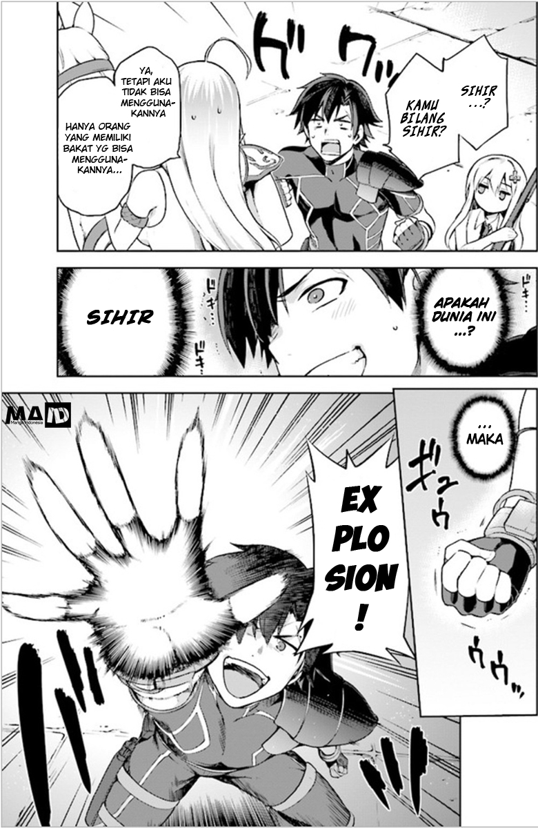 Sentouin, Haken shimasu! Chapter 2 - halaman 11