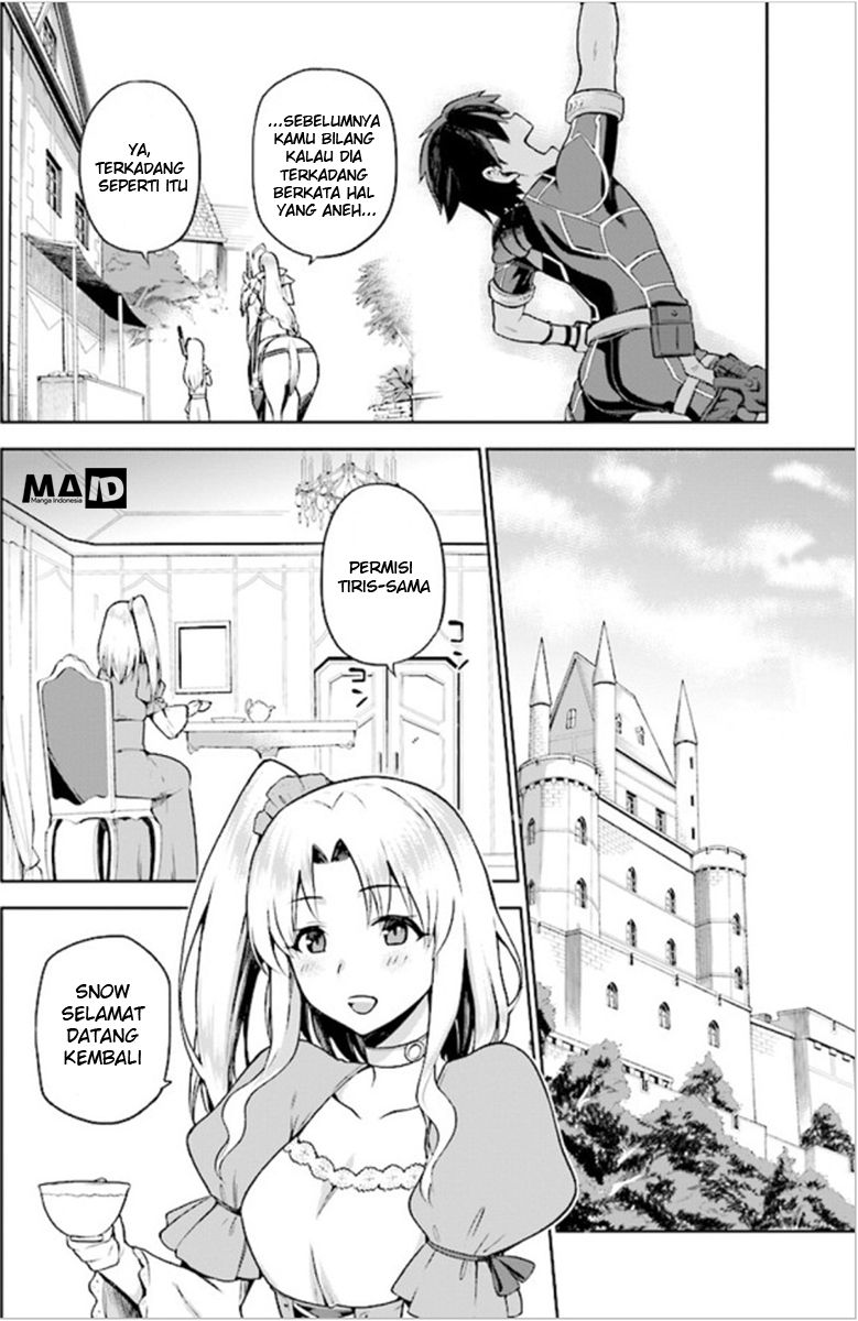 Sentouin, Haken shimasu! Chapter 2 - halaman 12