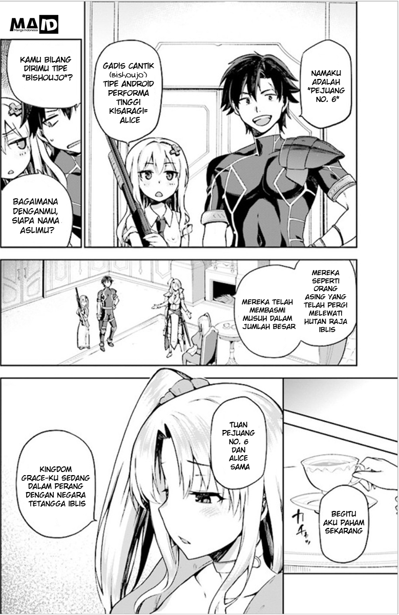 Sentouin, Haken shimasu! Chapter 2 - halaman 14