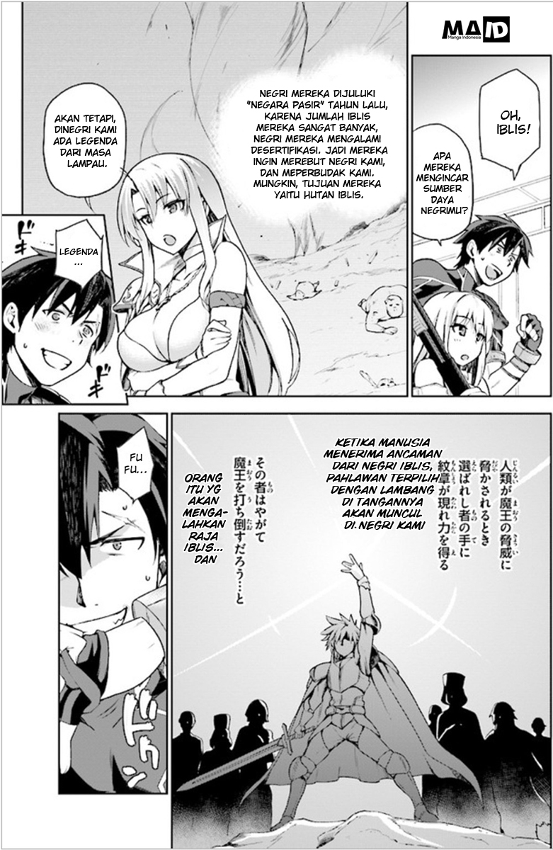 Sentouin, Haken shimasu! Chapter 2 - halaman 15