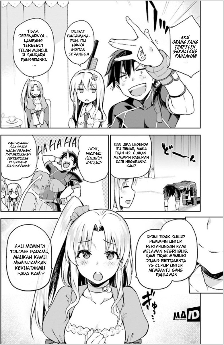 Sentouin, Haken shimasu! Chapter 2 - halaman 16