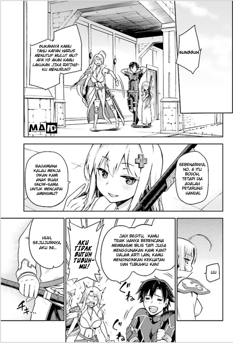 Sentouin, Haken shimasu! Chapter 2 - halaman 17