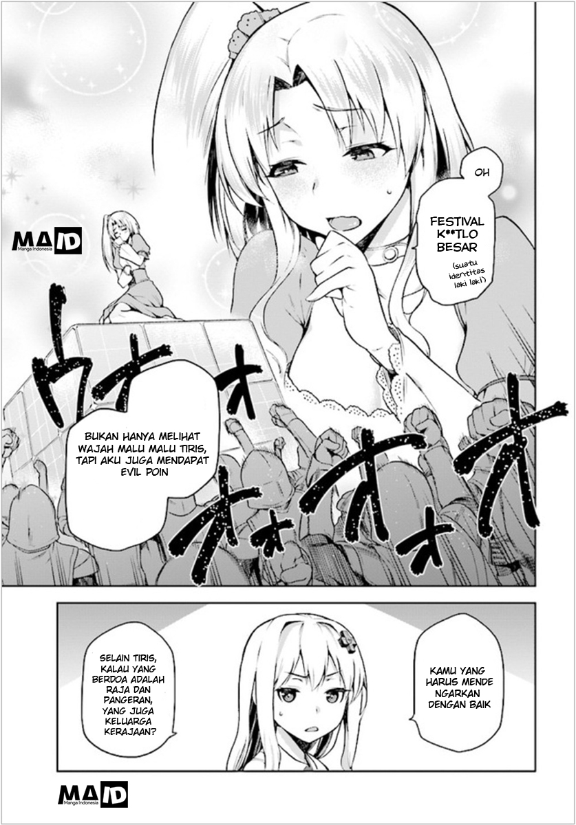 Sentouin, Haken shimasu! Chapter 2 - halaman 23