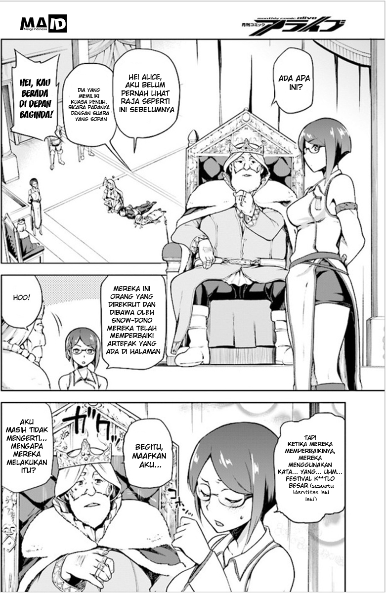 Sentouin, Haken shimasu! Chapter 2 - halaman 26