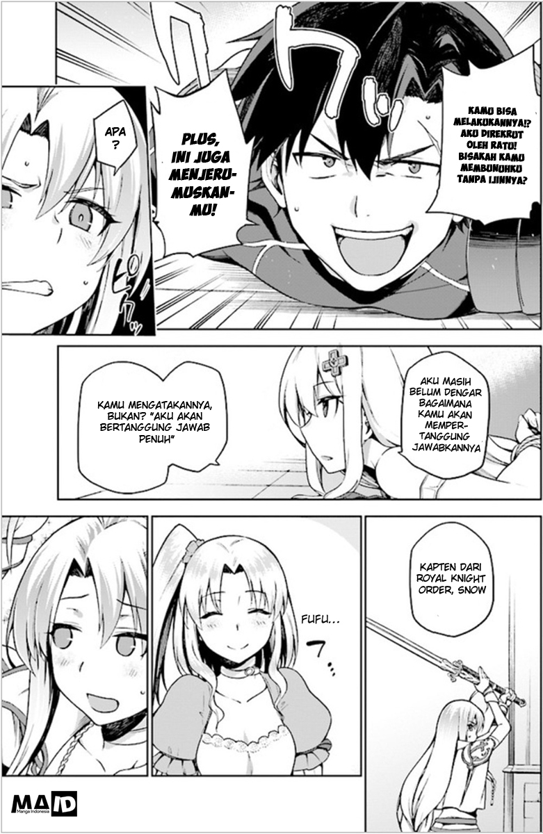Sentouin, Haken shimasu! Chapter 2 - halaman 29
