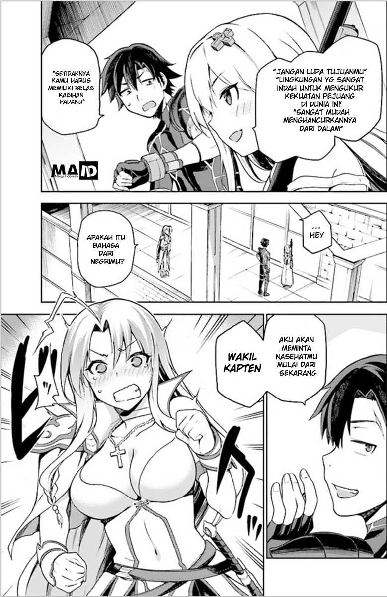 Sentouin, Haken shimasu! Chapter 2 - halaman 31