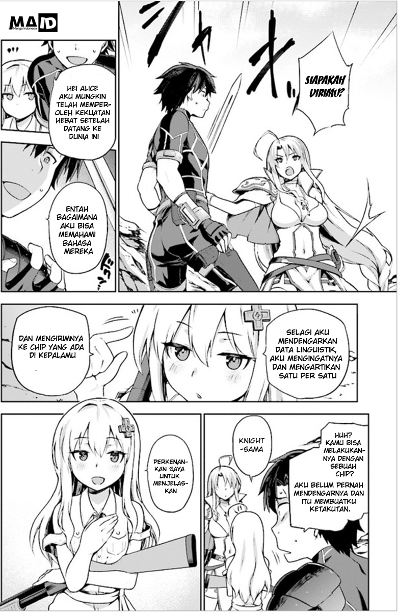 Sentouin, Haken shimasu! Chapter 2 - halaman 4