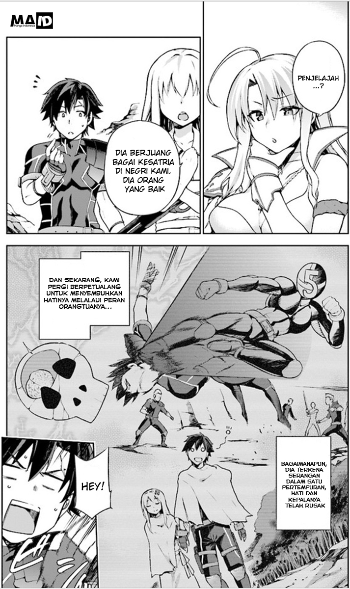 Sentouin, Haken shimasu! Chapter 2 - halaman 6