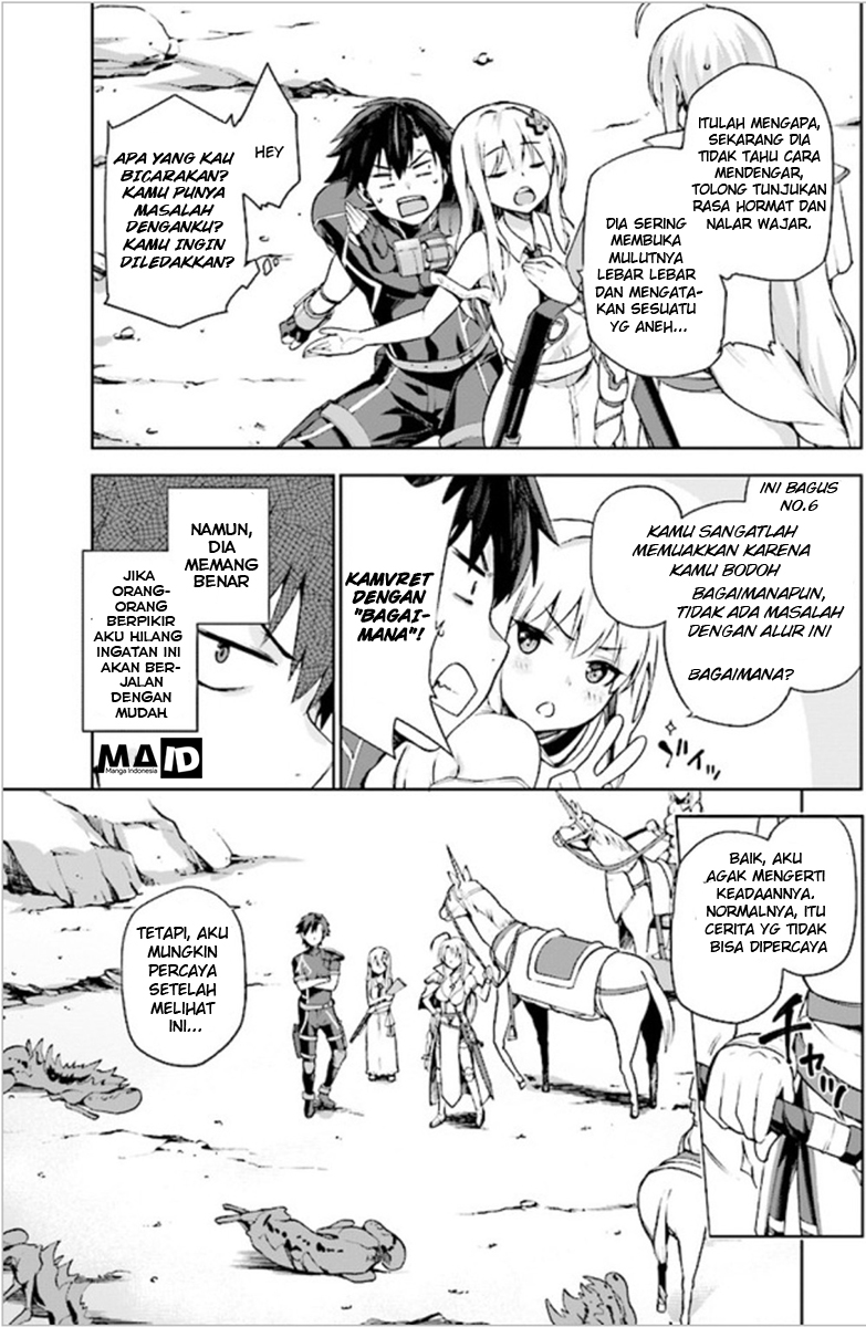 Sentouin, Haken shimasu! Chapter 2 - halaman 7