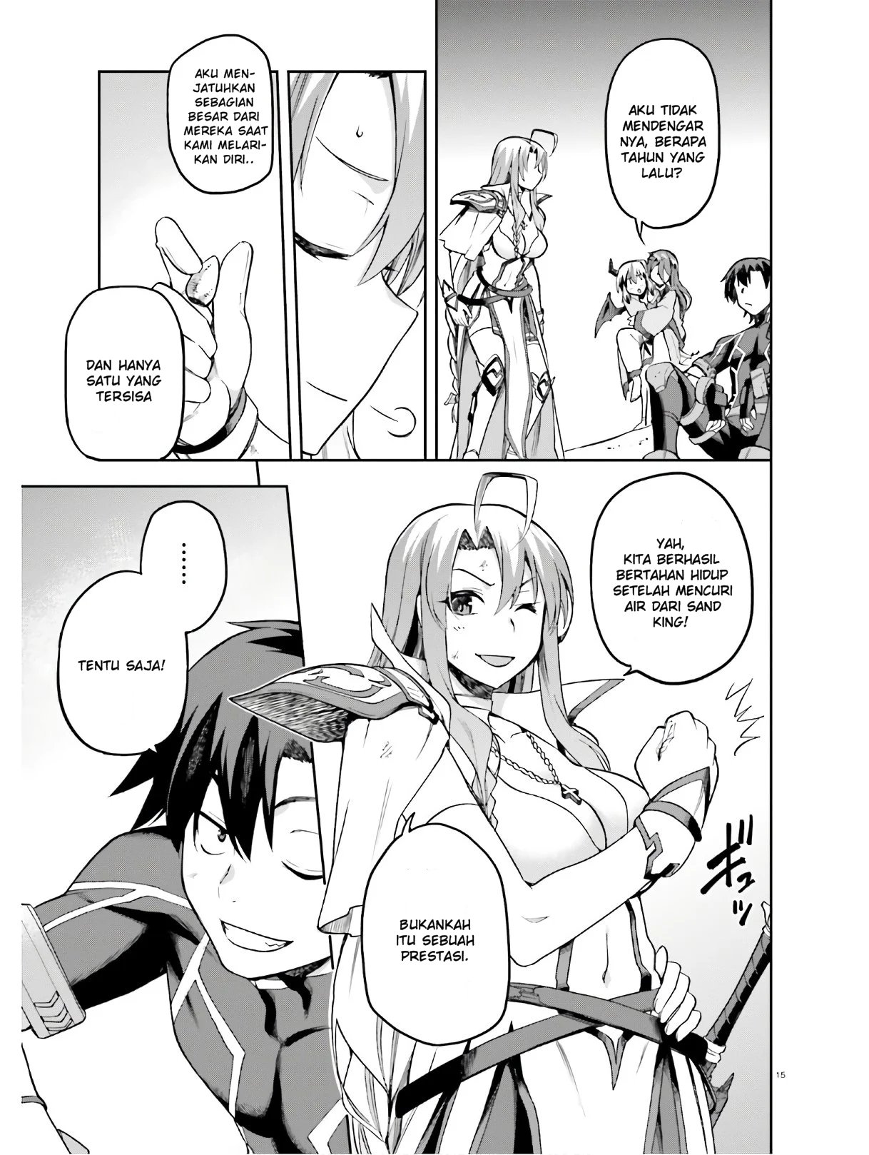 Sentouin, Haken shimasu! Chapter 22 - halaman 12