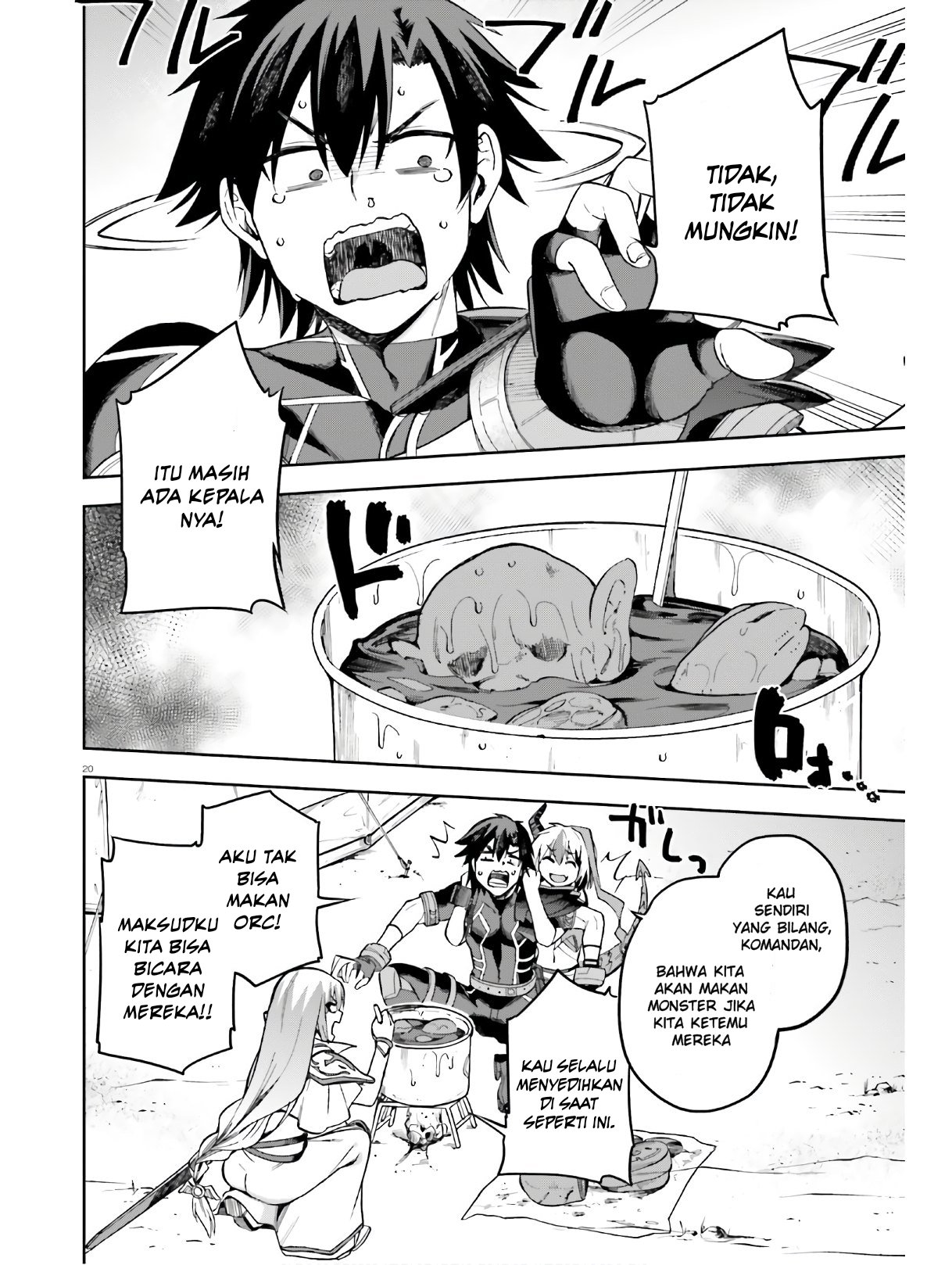 Sentouin, Haken shimasu! Chapter 22 - halaman 17