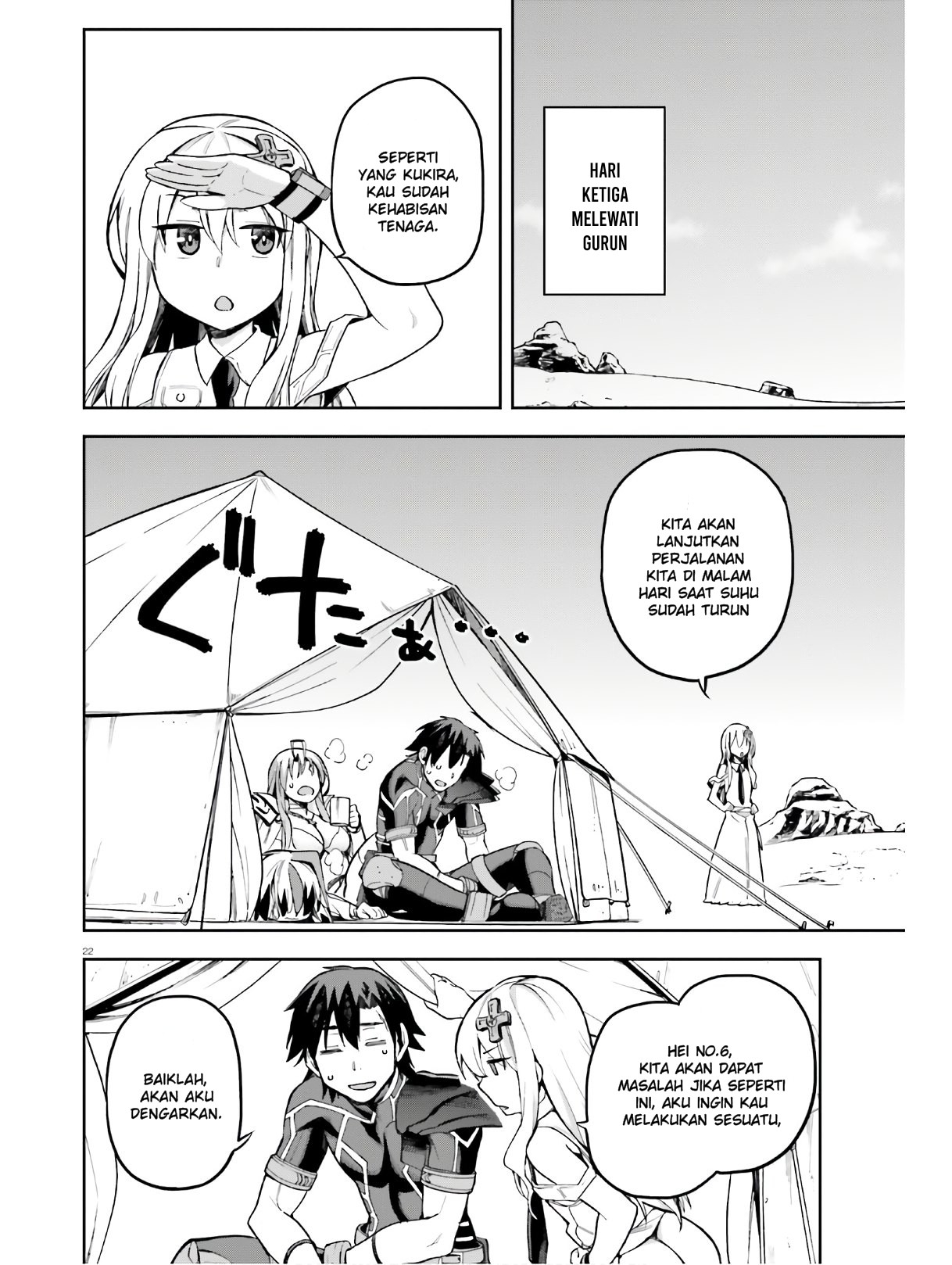 Sentouin, Haken shimasu! Chapter 22 - halaman 19