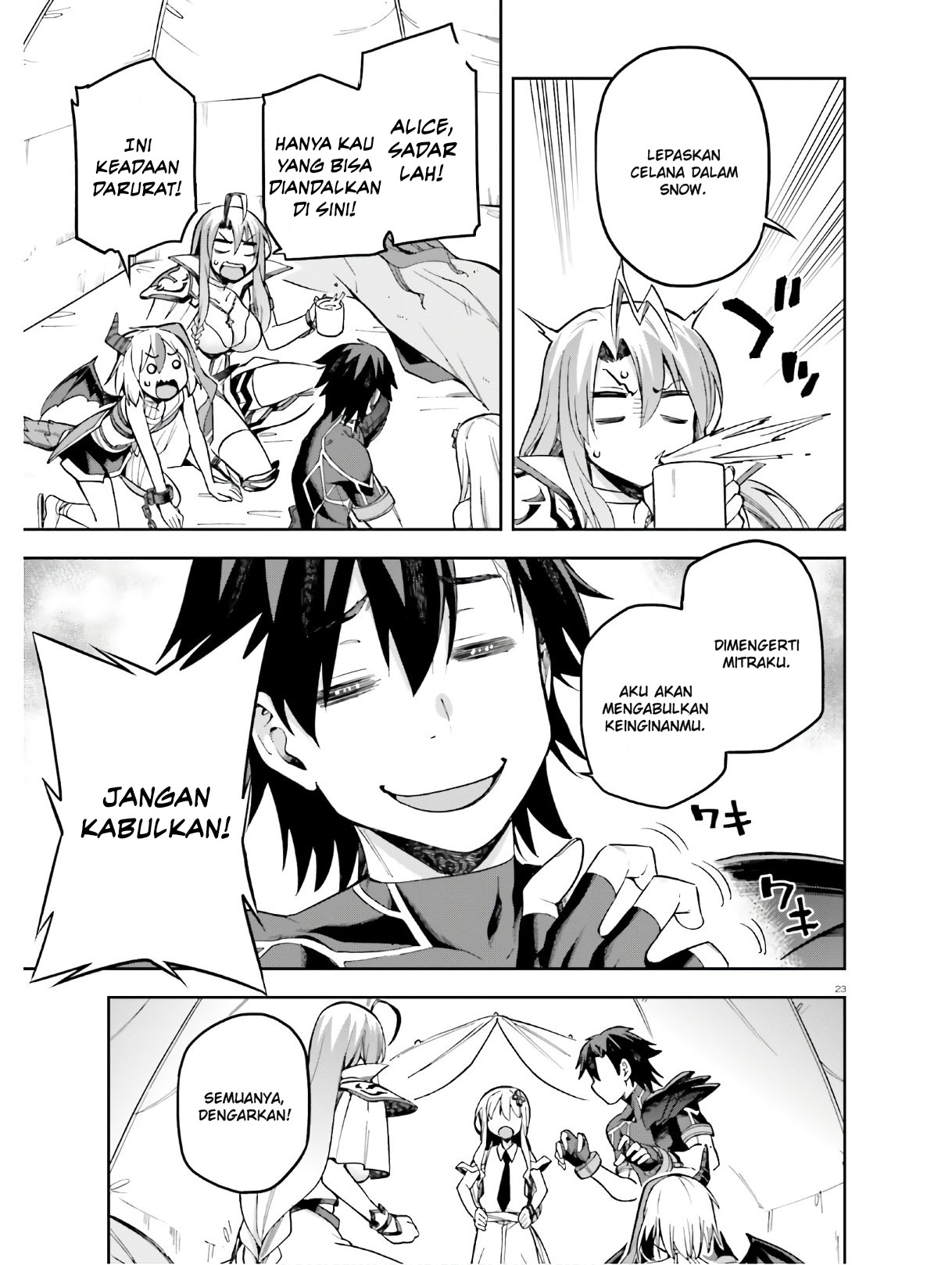 Sentouin, Haken shimasu! Chapter 22 - halaman 20