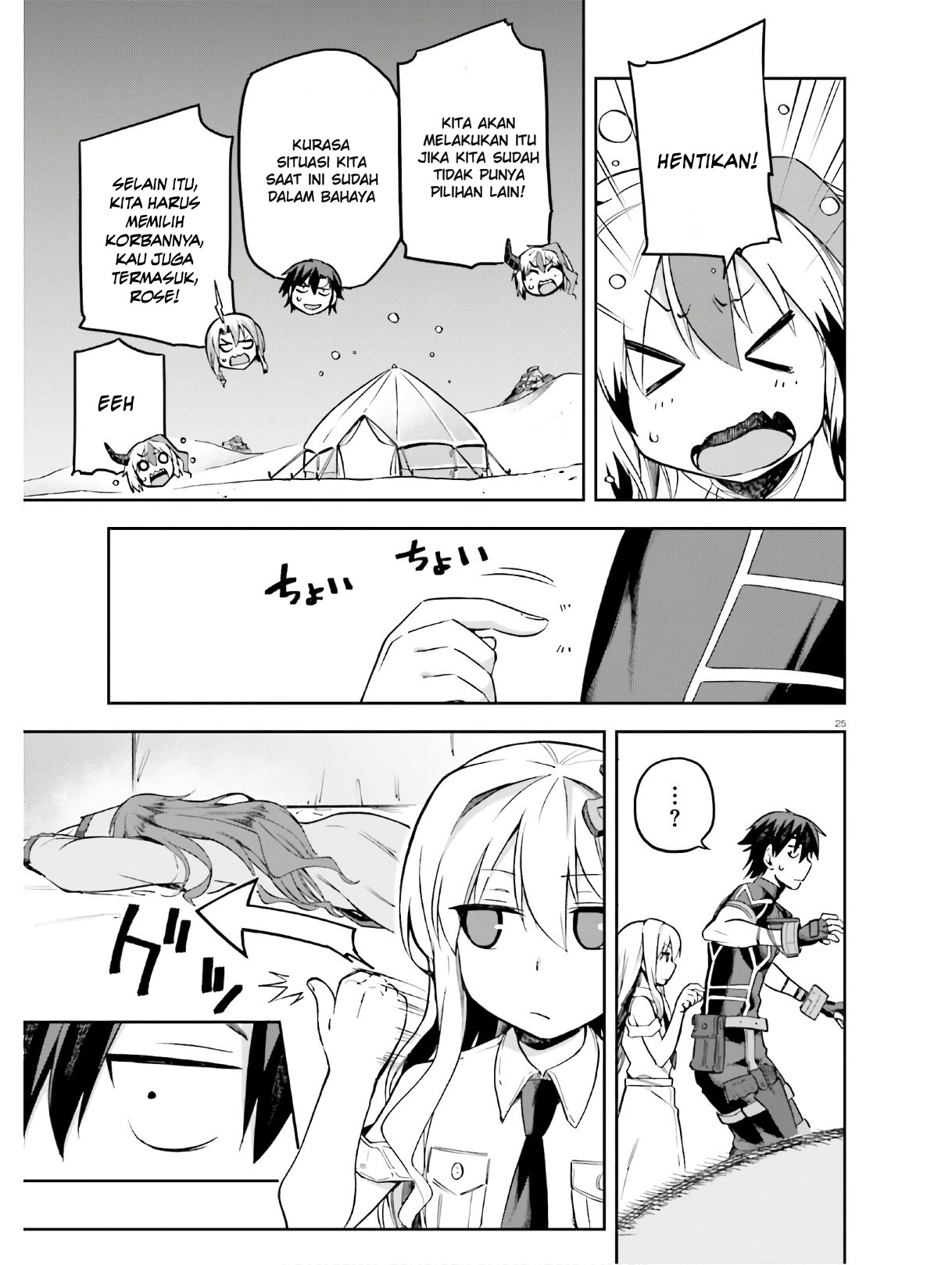 Sentouin, Haken shimasu! Chapter 22 - halaman 22
