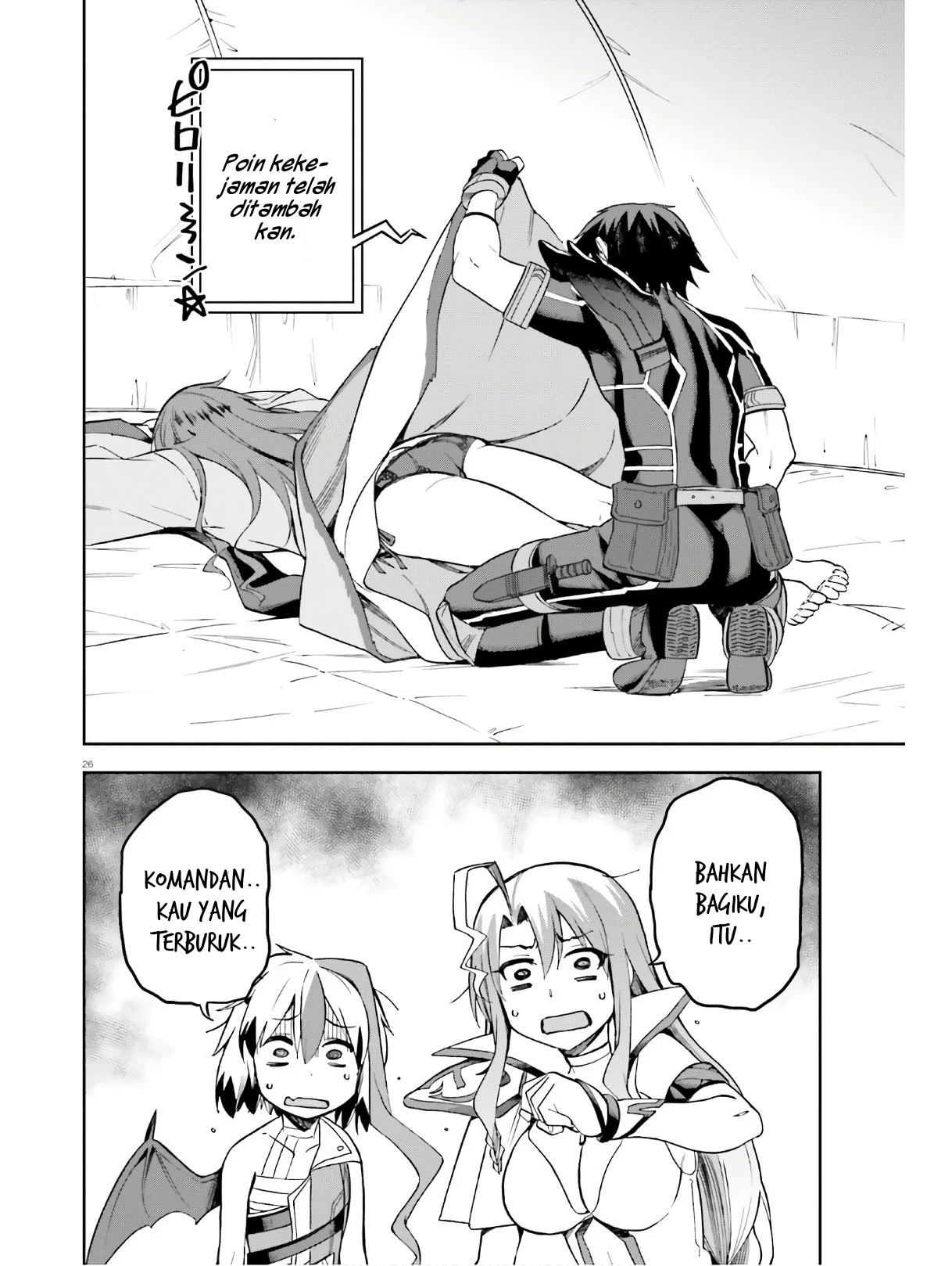 Sentouin, Haken shimasu! Chapter 22 - halaman 23