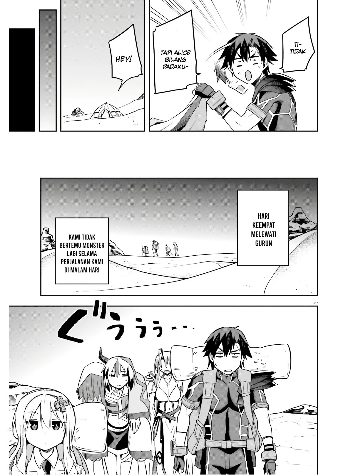 Sentouin, Haken shimasu! Chapter 22 - halaman 24