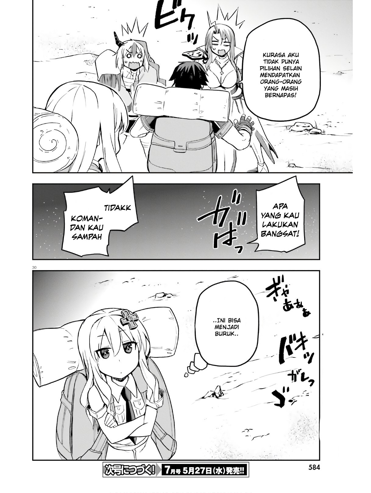 Sentouin, Haken shimasu! Chapter 22 - halaman 27