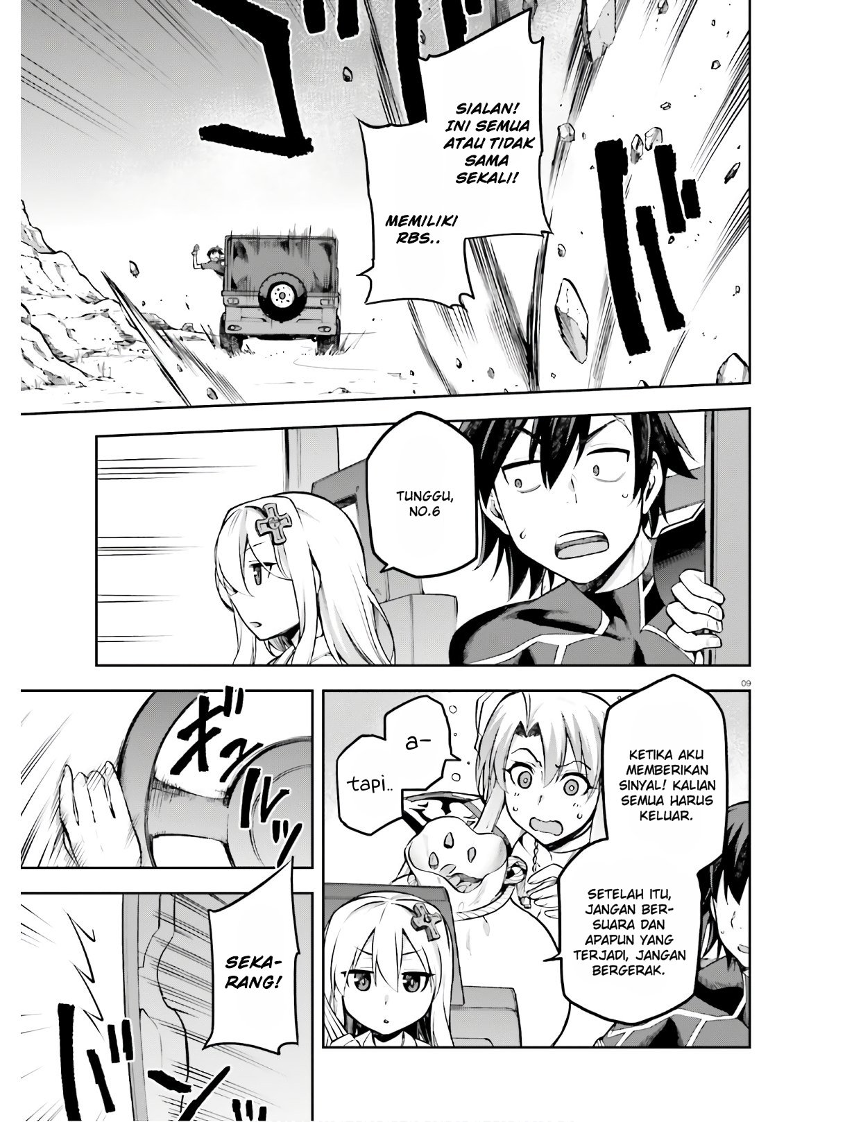 Sentouin, Haken shimasu! Chapter 22 - halaman 6