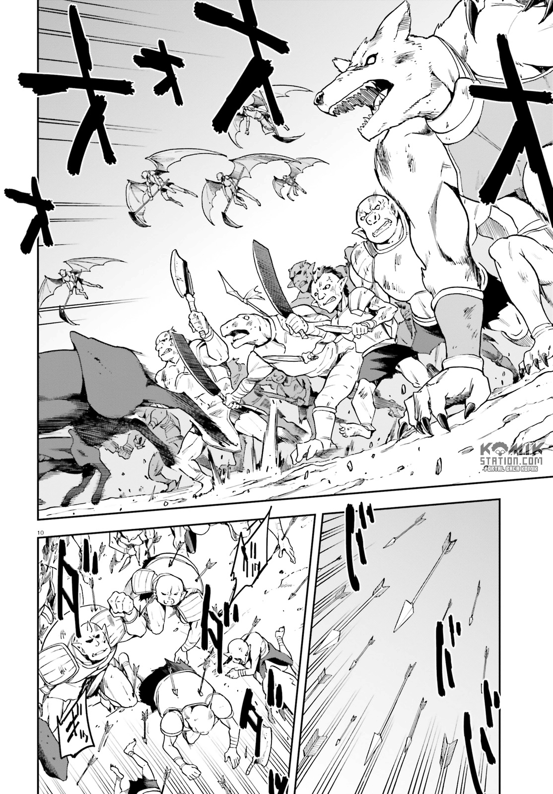 Sentouin, Hakenshimasu! Chapter 13 - halaman 12