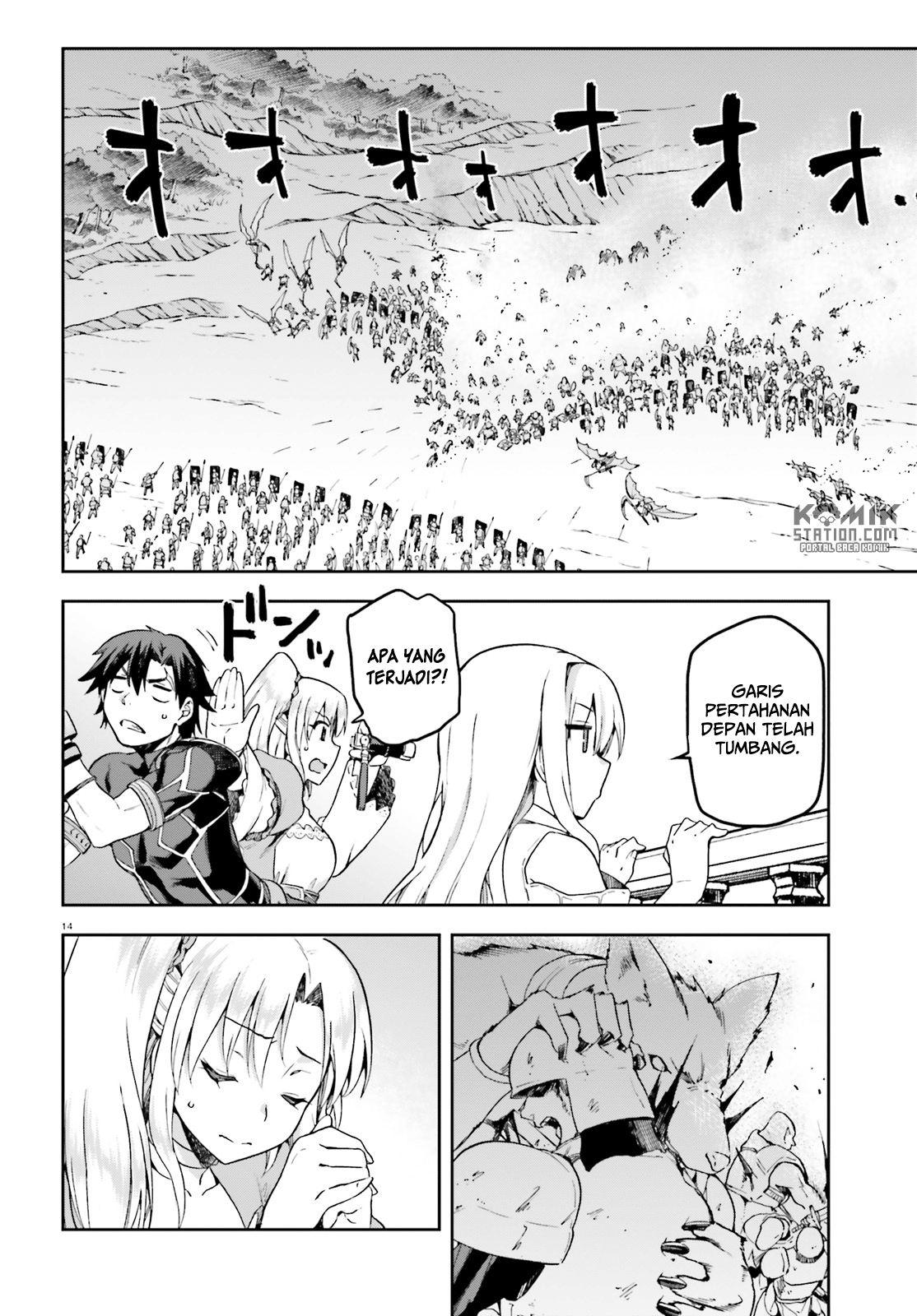 Sentouin, Hakenshimasu! Chapter 13 - halaman 16