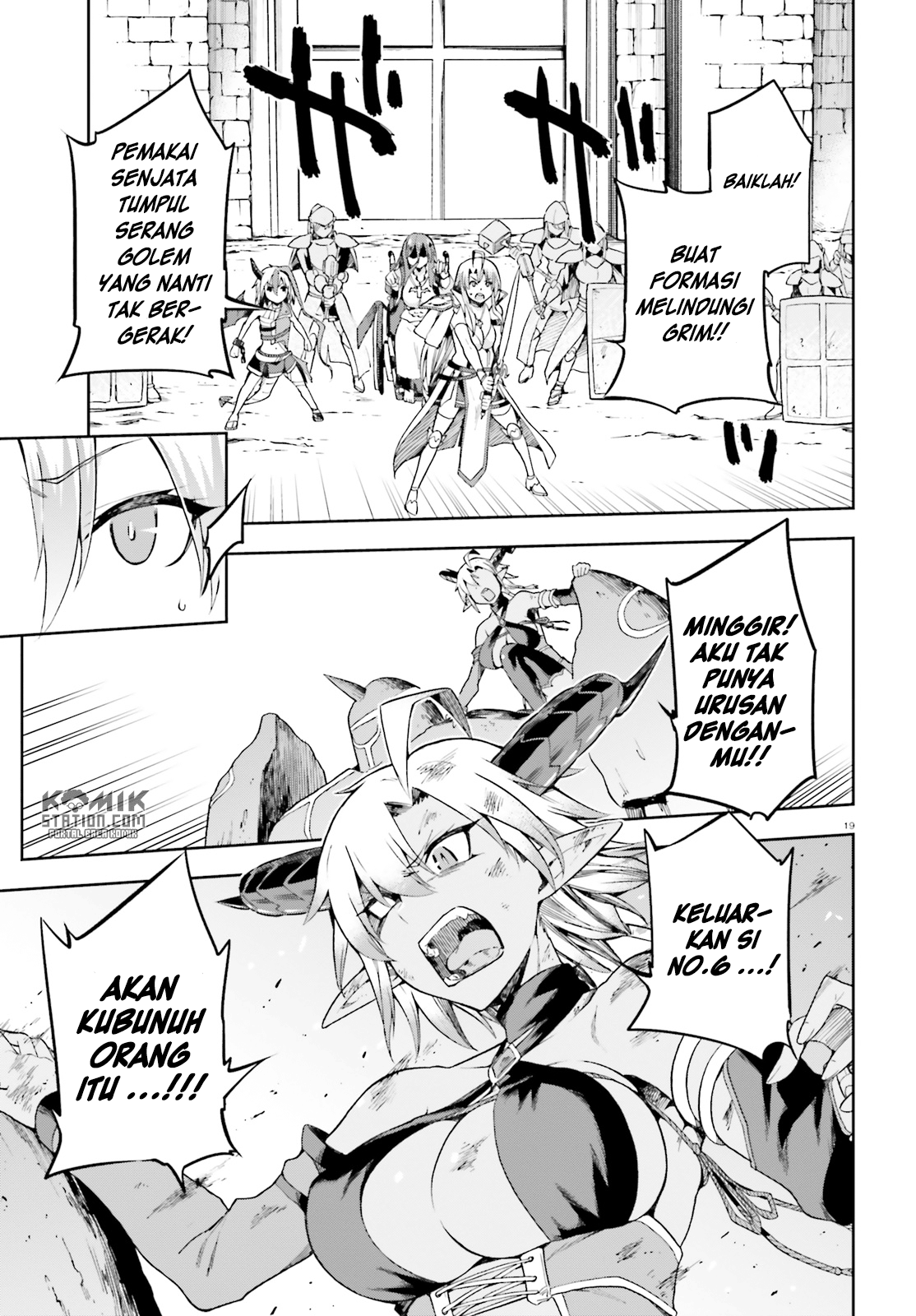 Sentouin, Hakenshimasu! Chapter 13 - halaman 21