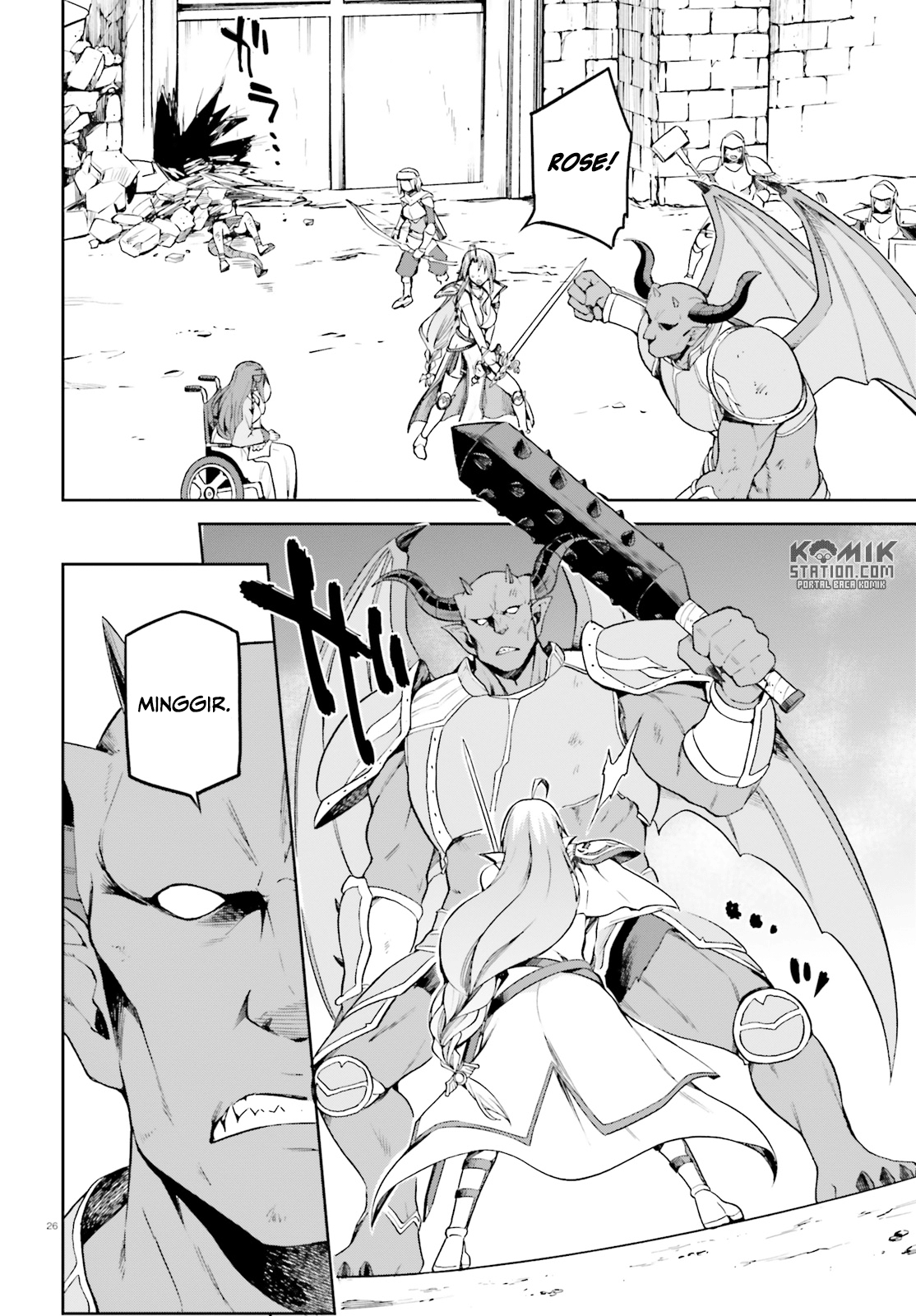 Sentouin, Hakenshimasu! Chapter 13 - halaman 28