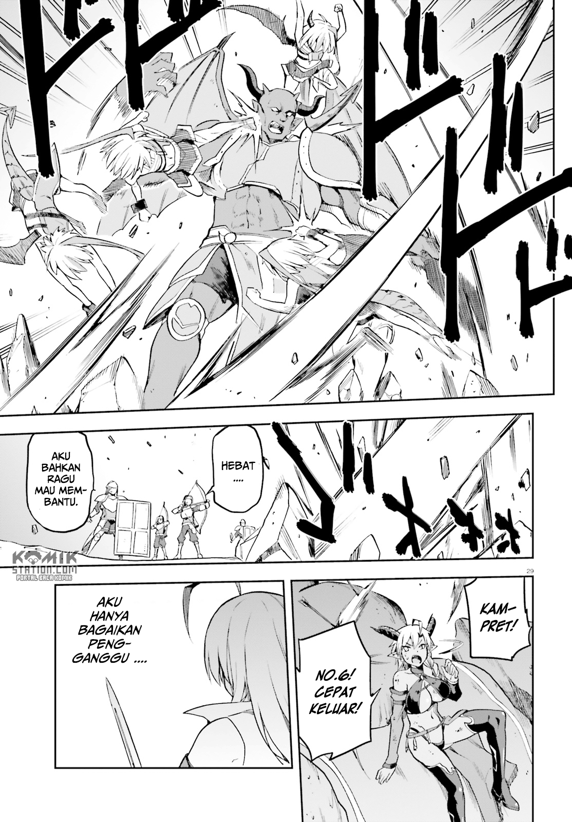 Sentouin, Hakenshimasu! Chapter 13 - halaman 31